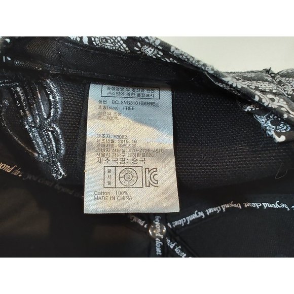 Beyond Closet Tae Yong Design Swag Hat Cap Flatbill Tie Back Canvas - Picture 7 of 7